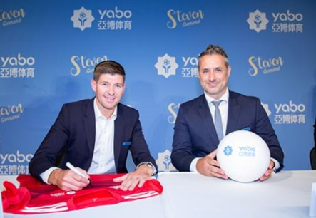 澳门新葡京体育成为曼联的官方博彩合作伙伴！